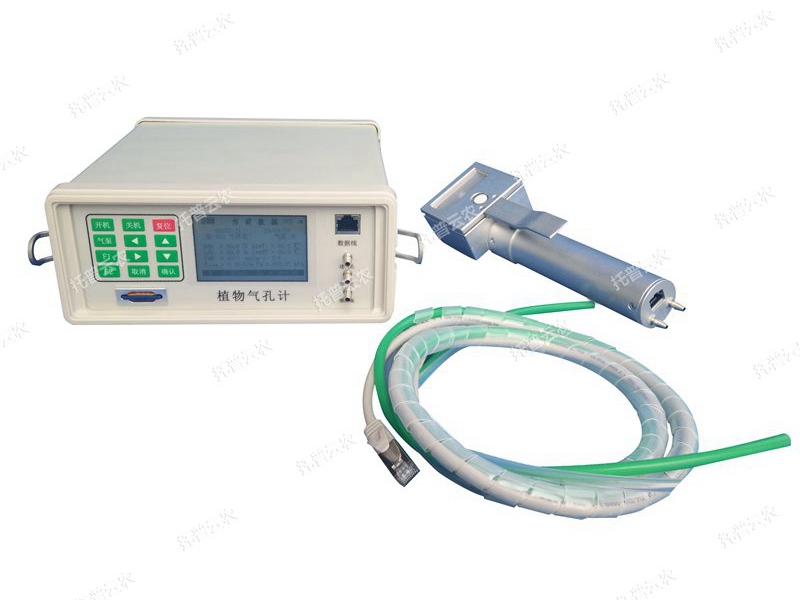 TPQK-1000植物氣孔計（穩(wěn)態(tài)氣孔計）
