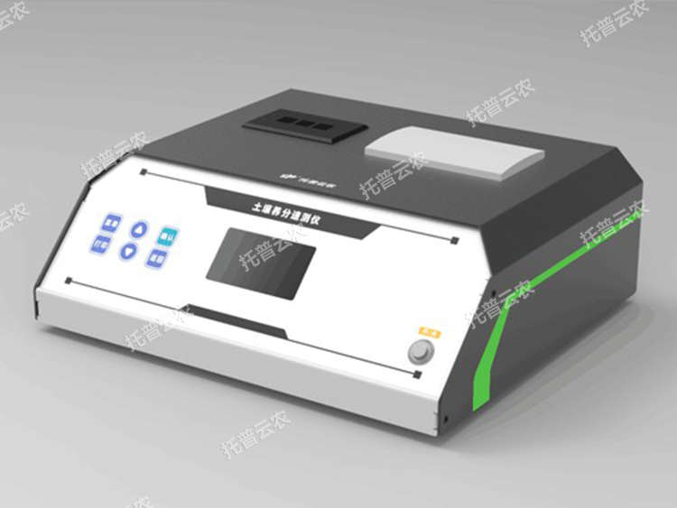 TPY-6A土壤養(yǎng)分檢測(cè)儀