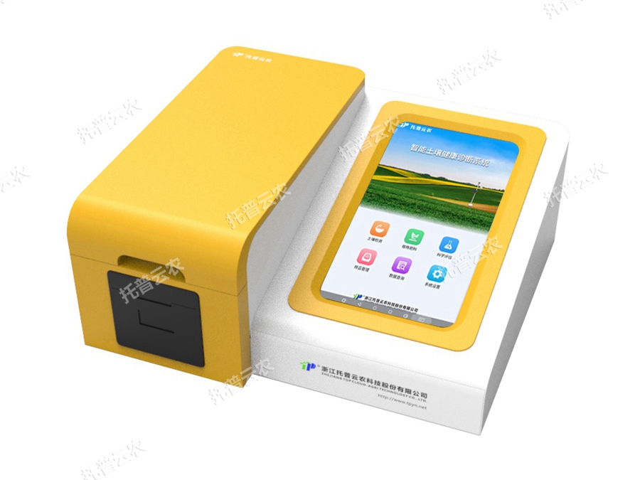 TP-SNT-12A/TP-SNT-12B全項(xiàng)目土壤肥料養(yǎng)分檢測(cè)儀