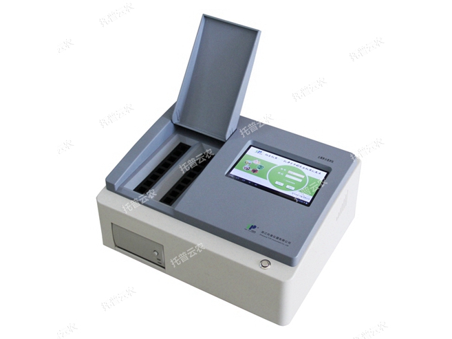 TPY-9PC高智能土壤養(yǎng)分檢測(cè)儀 TPY-9PC