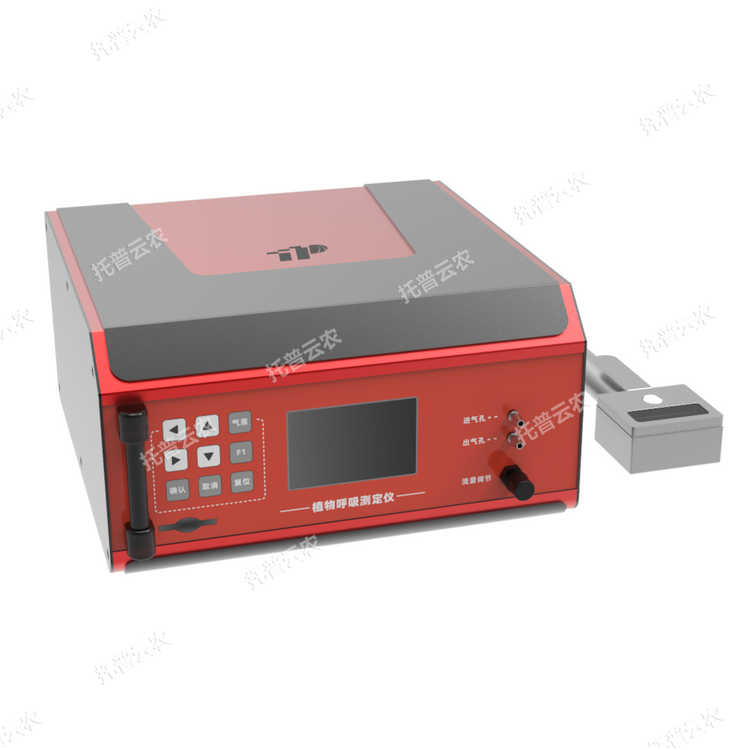 3051A植物呼吸測(cè)定儀