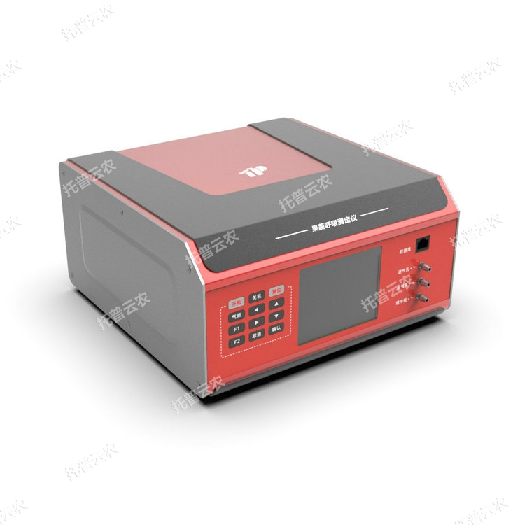 3051H果蔬呼吸測(cè)定儀