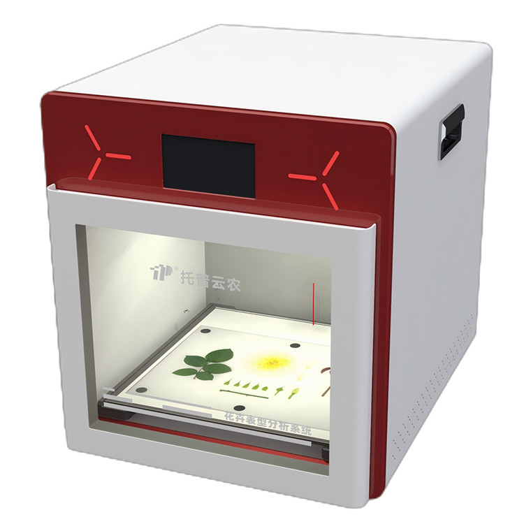 多功能植物表型采集分析系統 TP-PhenoMS-VL2