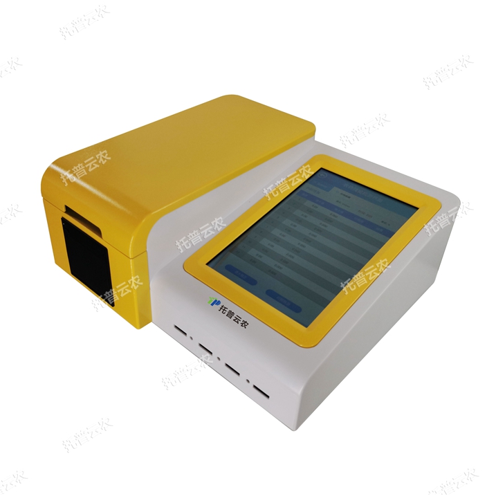 多功能農獸藥殘留檢測儀 TPSY-12DG