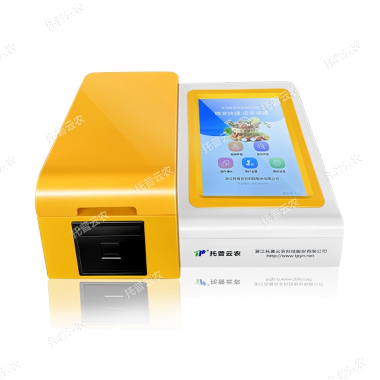 農藥殘留速測儀（酶抑制率法） TP-SJ-12L