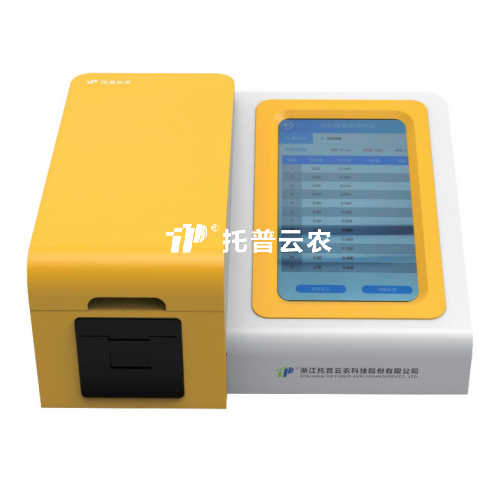 茶葉安全檢測儀 NY-12DC